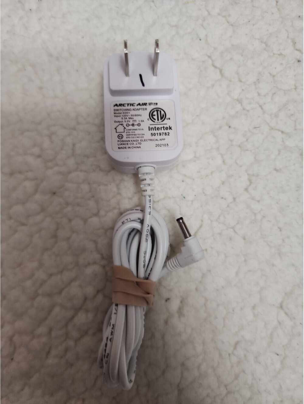 Artic Air Ultra Power Switching Adapter KD01 120v OEM Replacement Power Wire CH